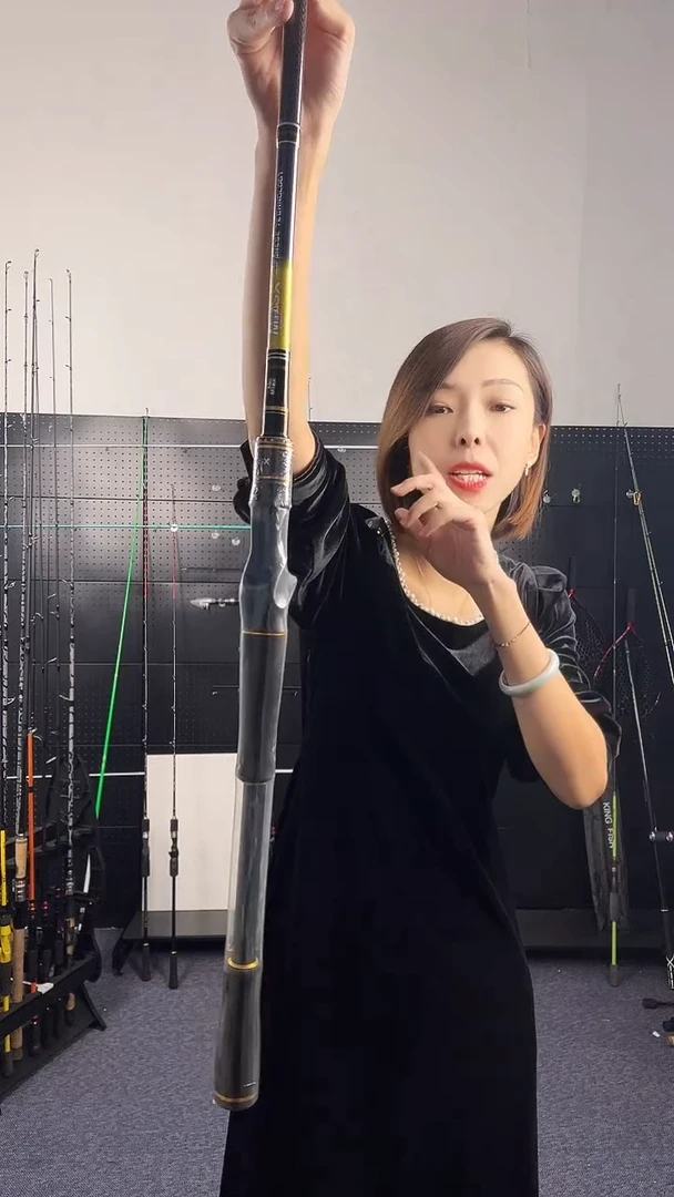 2.1m碳素（瑕疵杆没有售后 介意勿拍）2号2.1米枪柄