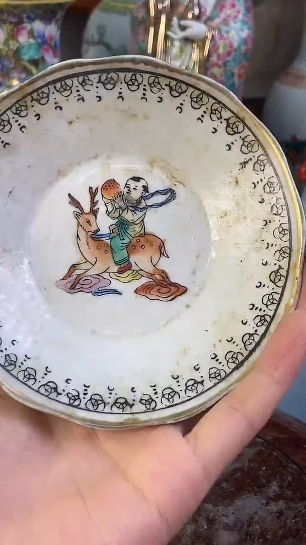 瓷片微瑕慎拍景德镇窑老厂瓷器单件