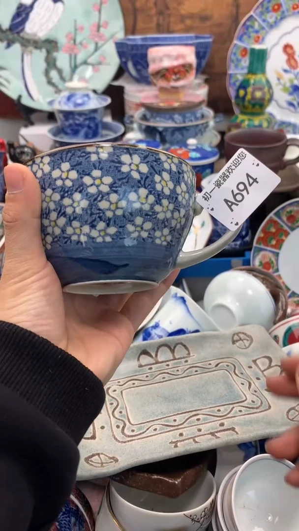 【闪购商品】瓷片啊啊啊啊啊啊啊啊啊啊