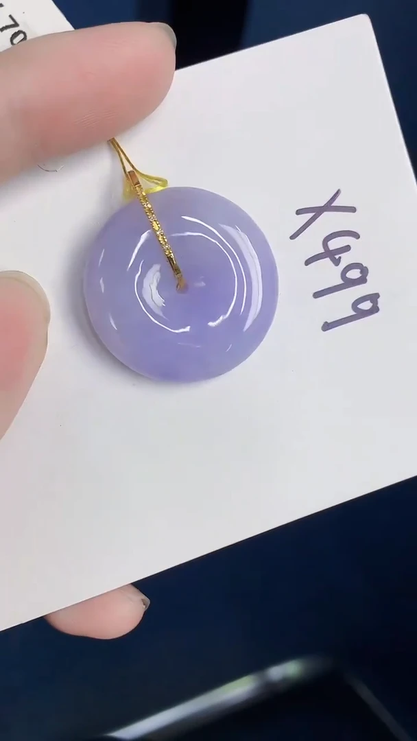 颈饰18K金镶嵌翡翠天然翡翠缅甸A货