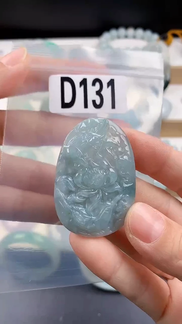 颈饰未镶嵌翡翠颈饰未镶嵌缅甸天然翡翠吊坠