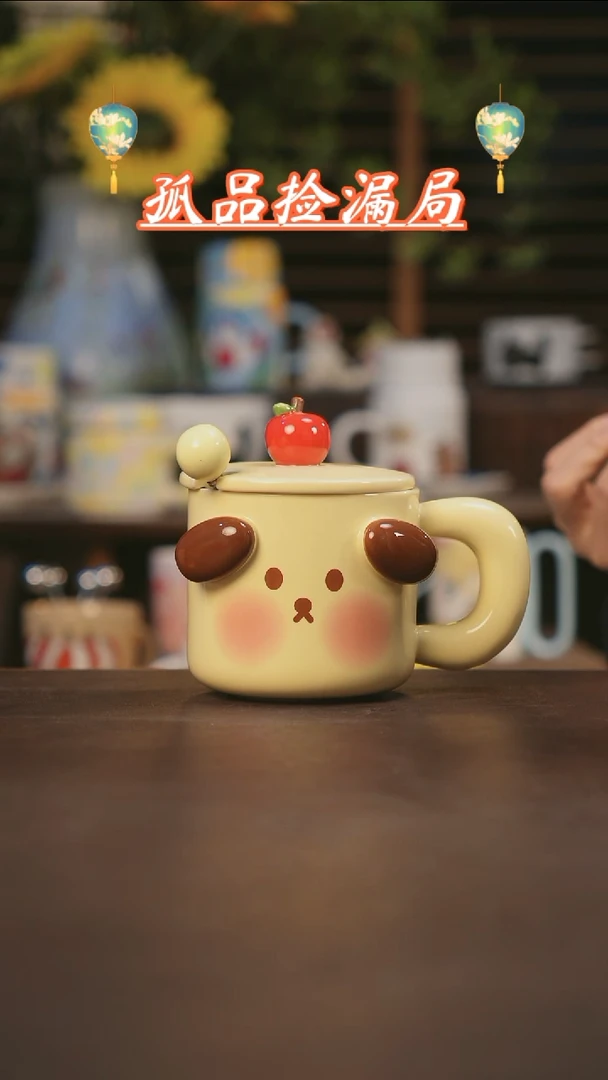 【闪购商品】杯景德镇可爱设计师款陶瓷