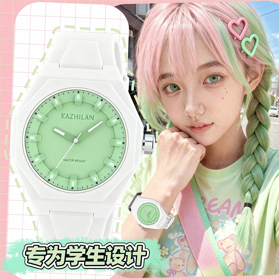 初中高中学生手表女款多巴胺2025新款ins风网红同款考试可用防水