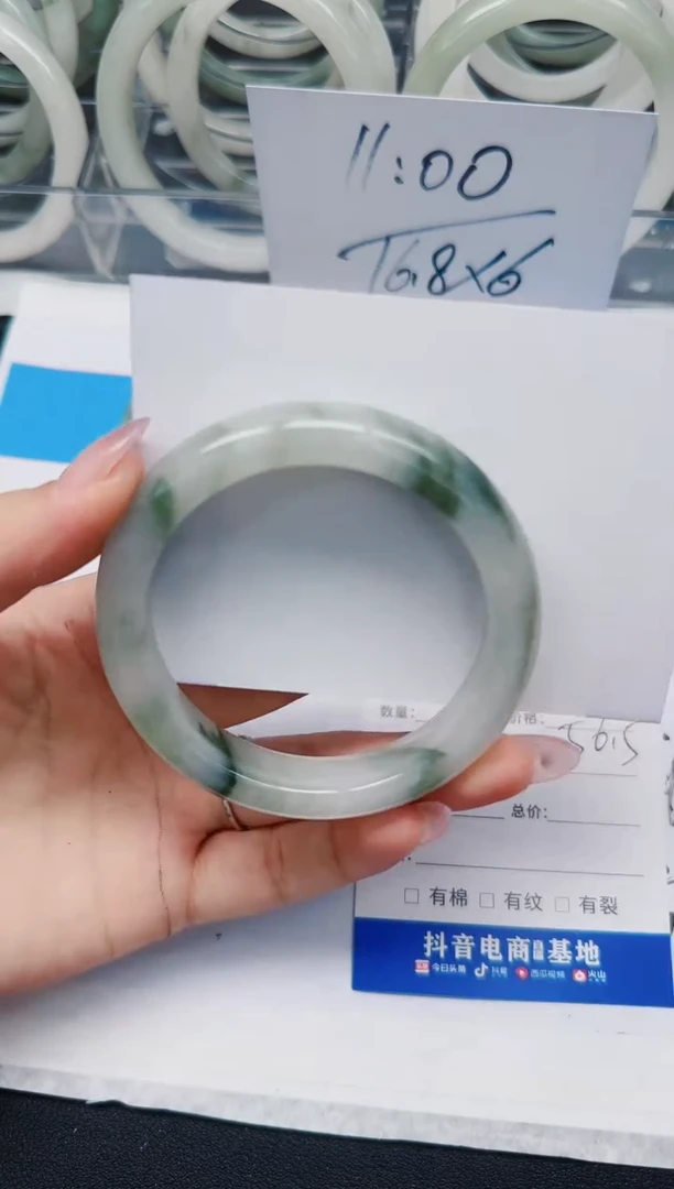 石英质玉手镯未镶嵌18/56.7