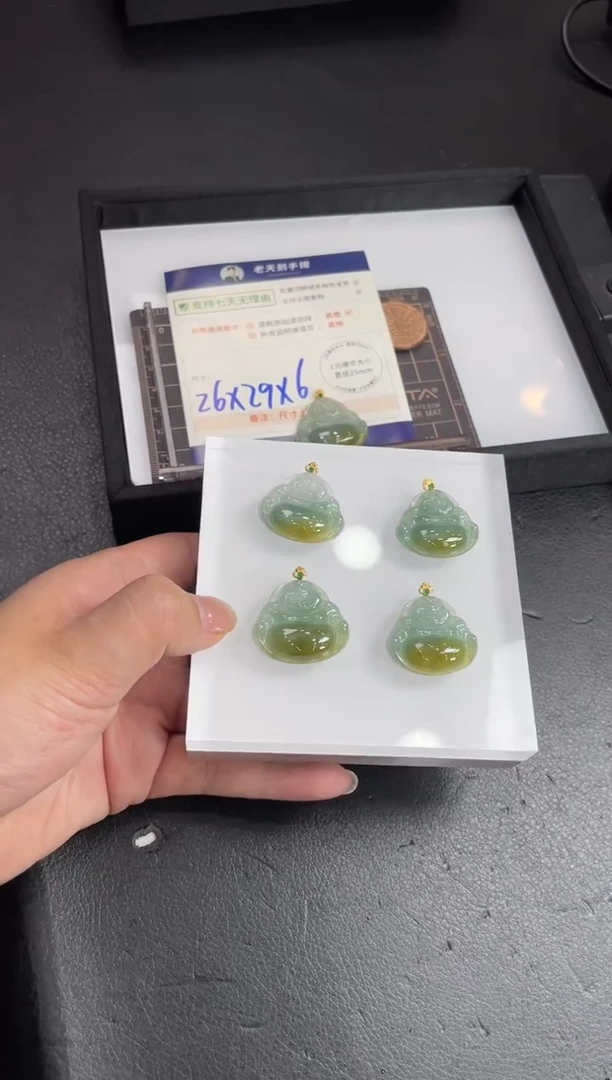 【闪购商品】翡翠挂件18K金镶嵌佛公FL11配绳/多样性发其一CP