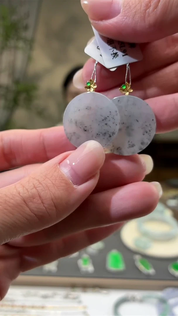 吊坠(不含链)18K金镶嵌翡翠无事牌多样性发其一