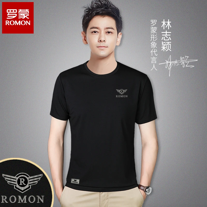 Romon/罗蒙男士圆领T恤夏季短袖休闲运动男装速干薄款透气半袖