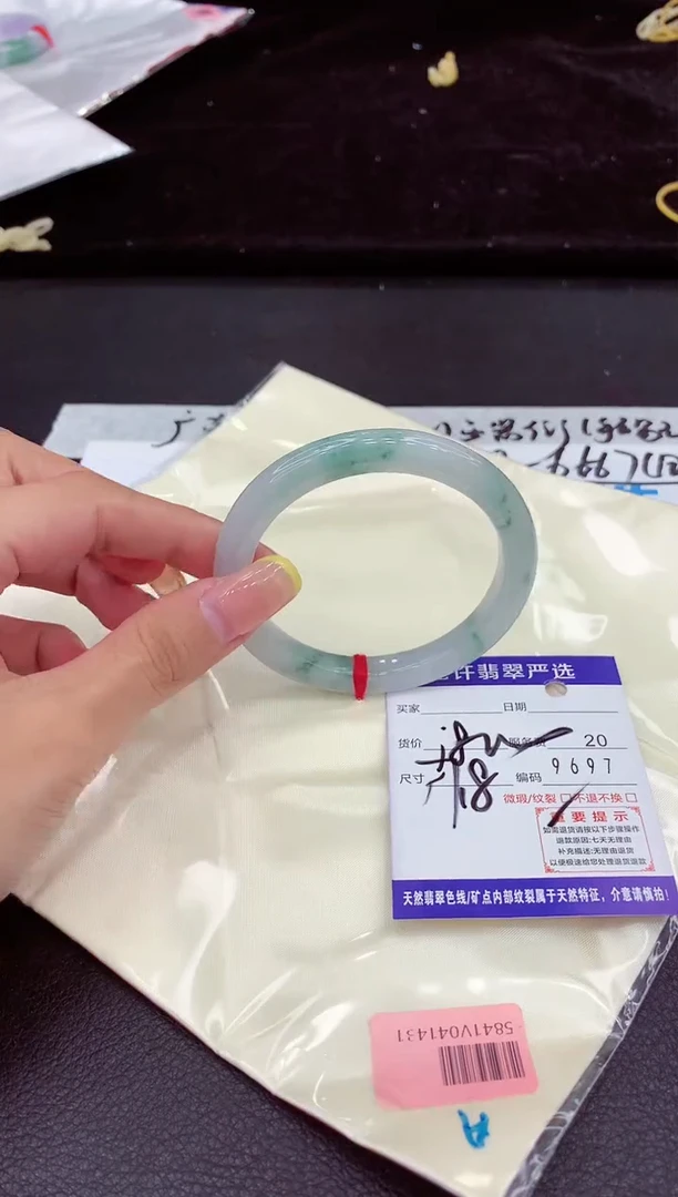 未镶嵌手镯翡翠111111111111