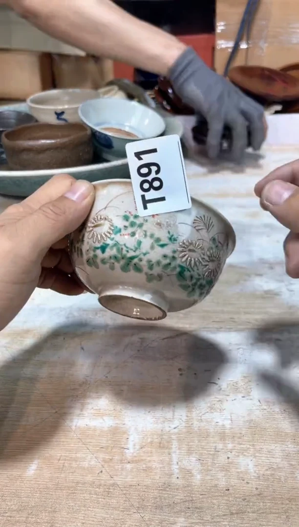 瓷片墨**藏直播定闪专用链接88888