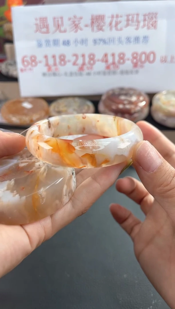 未镶嵌手镯石英质玉59