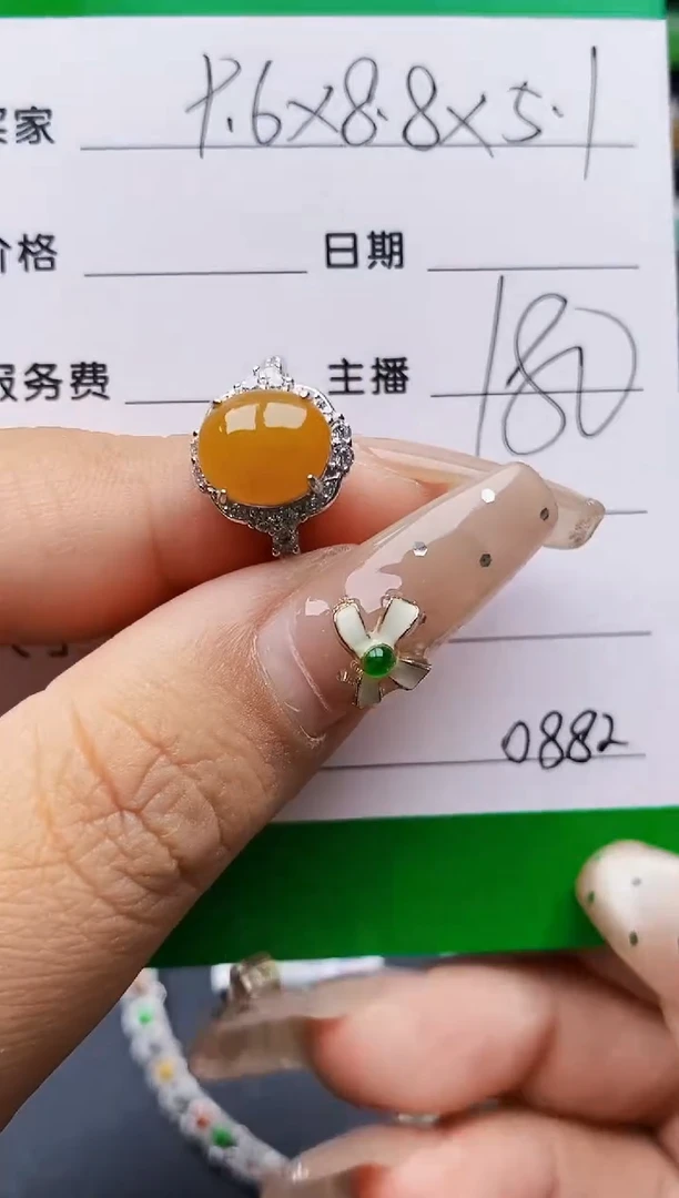 翡翠戒指银S925镶嵌0882