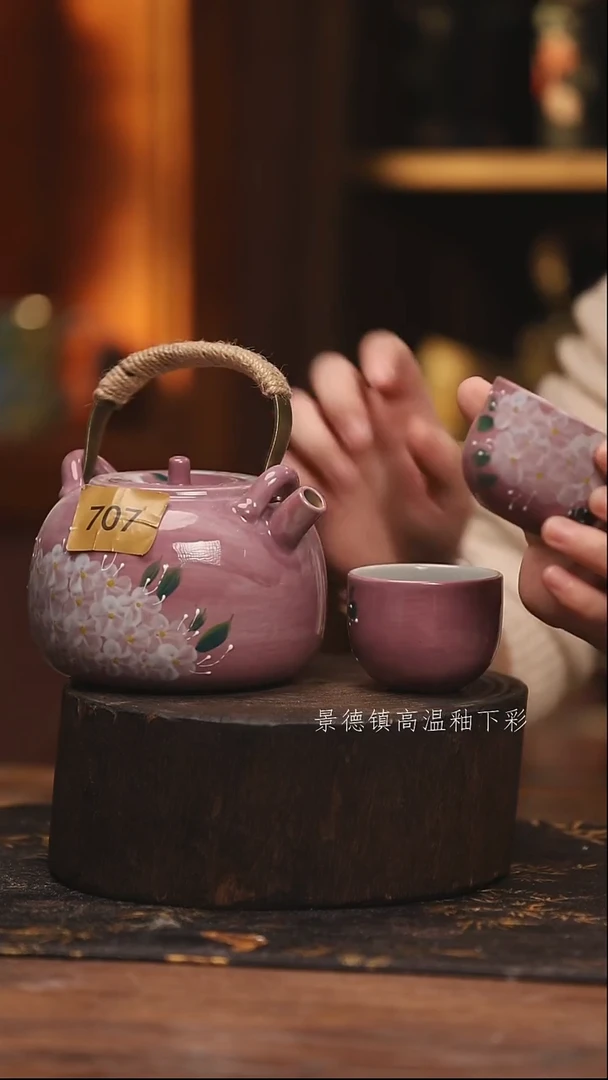 陶瓷景德镇高温釉下手绘陶瓷@L707@