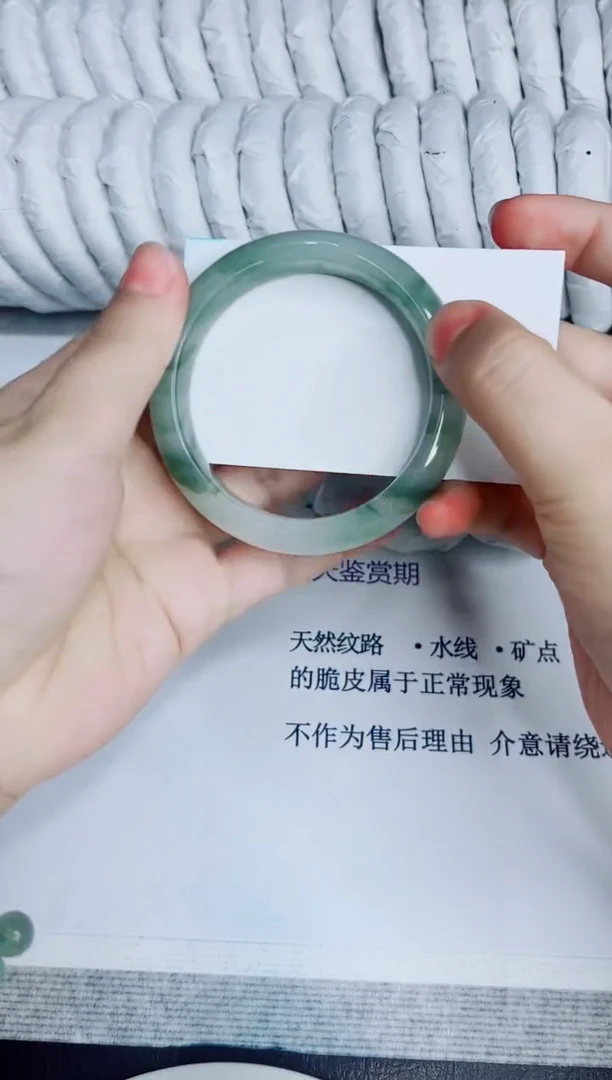 未镶嵌手镯石英质玉23/58