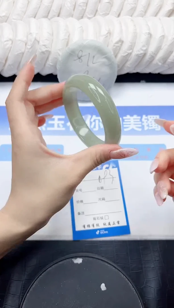 未镶嵌手镯石英质玉93-56.3