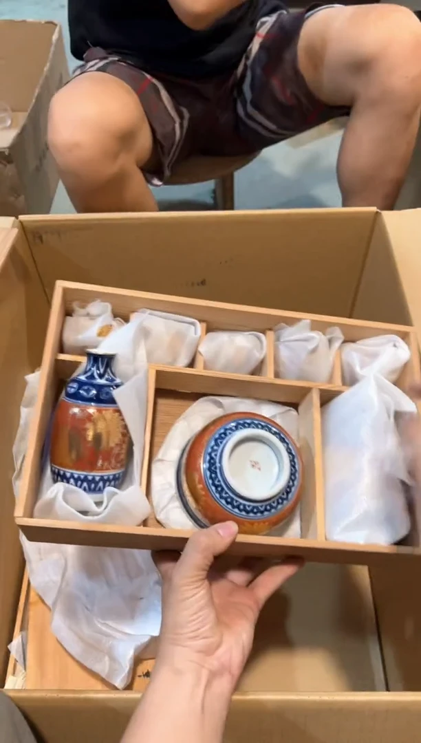 C0579中古瓷器 茶器周边/1套