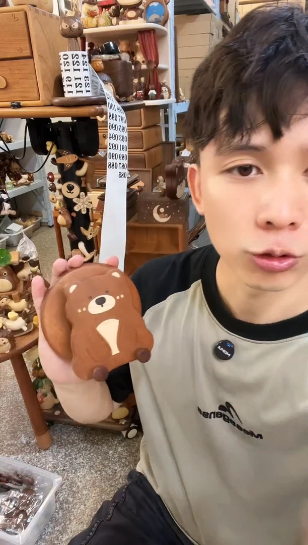 木微瑕小熊旋转支架