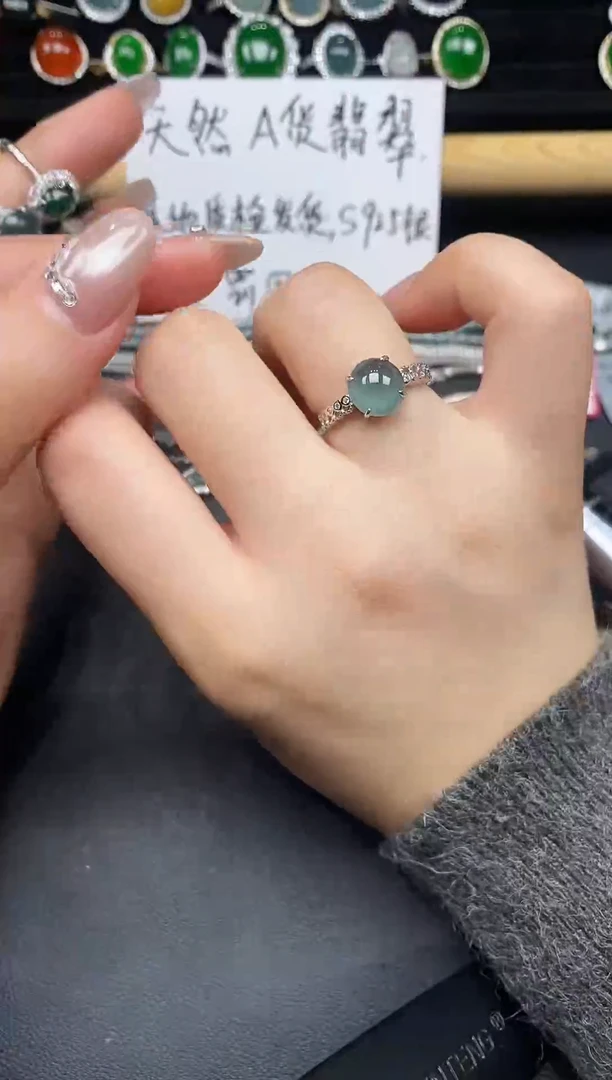 银S925镶嵌戒指翡翠23473