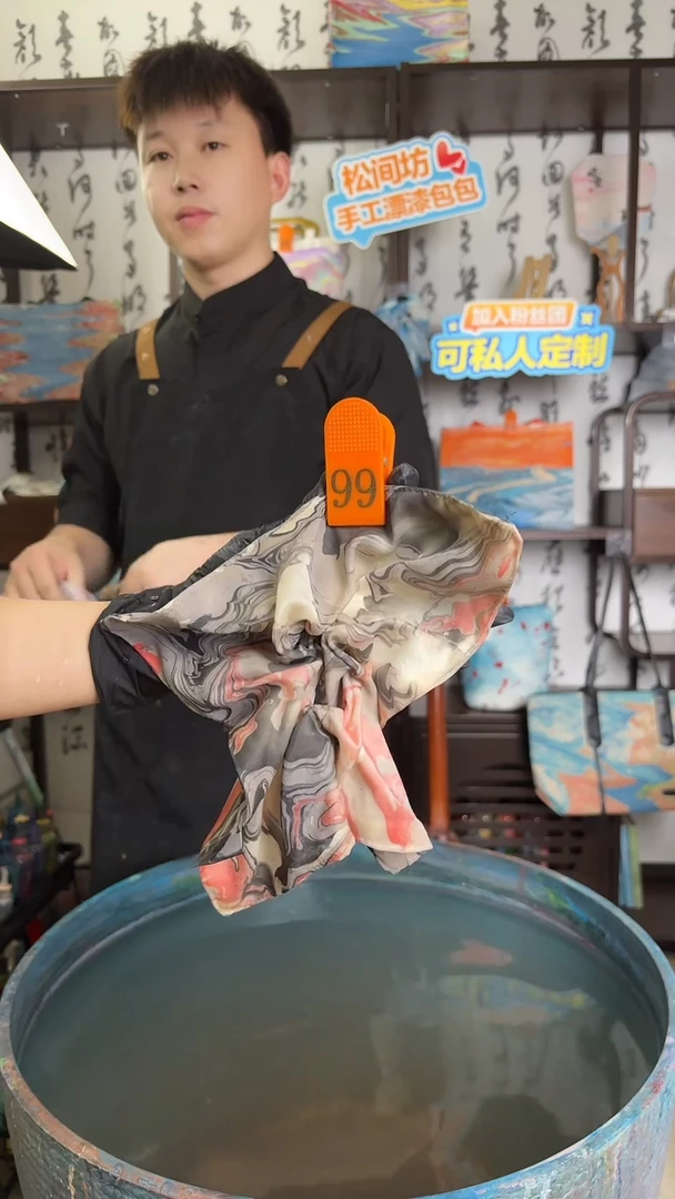 布艺非金属?**蜜方巾发圈99号