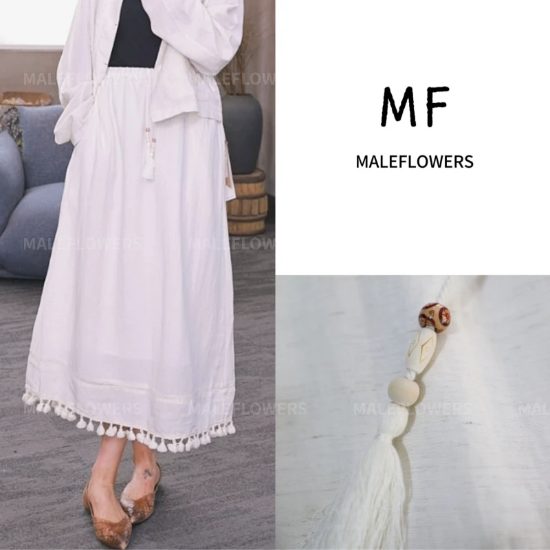 东倪MF 度假风莱赛尔亚麻混纺流苏裙松紧腰慵懒百搭舒适 85B88220