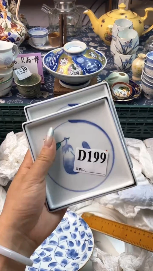 瓷片[○･｀Д´･ ○][○･｀Д´･ ○]