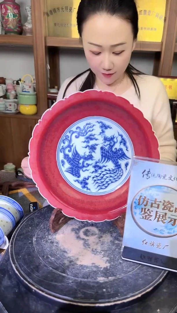 其他B576景德镇制陶瓷一件