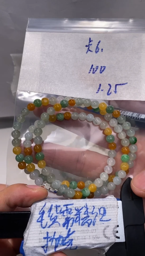 【闪购商品】定制翡翠未镶嵌毛货需精细抛光