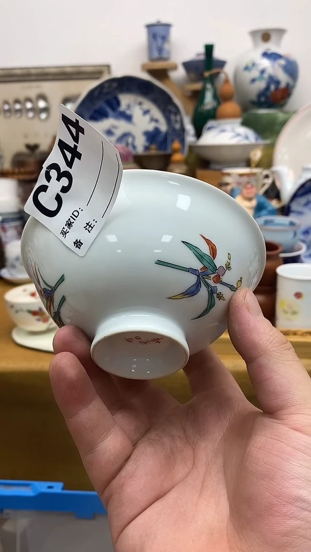 瓷片渝**话晶禧美瓷精品瓷器344