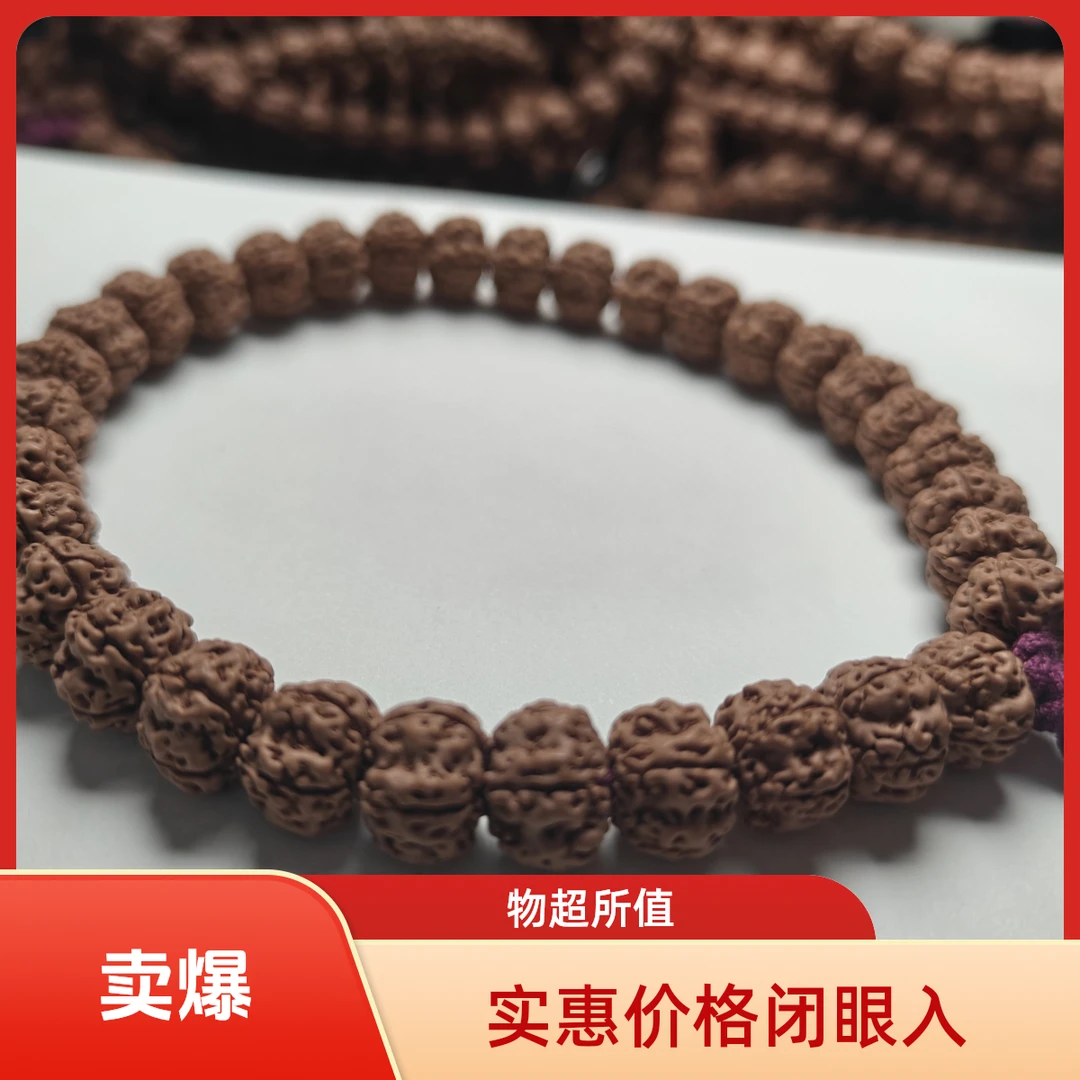 精挑毕业版平头细肉加不棉产区平头平尾针孔蜂窝肉
