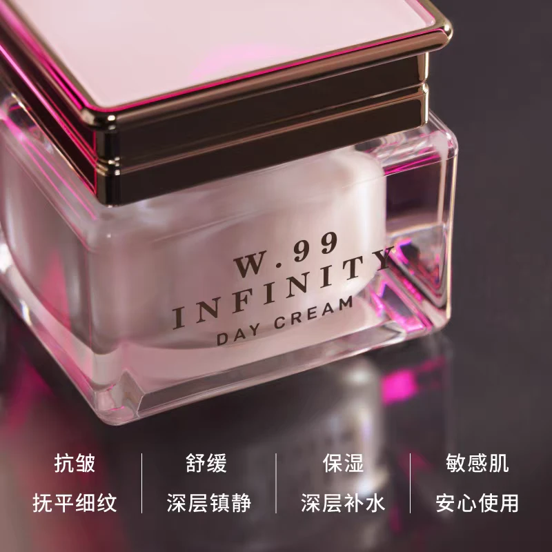 韩天水W.99 K皱日霜