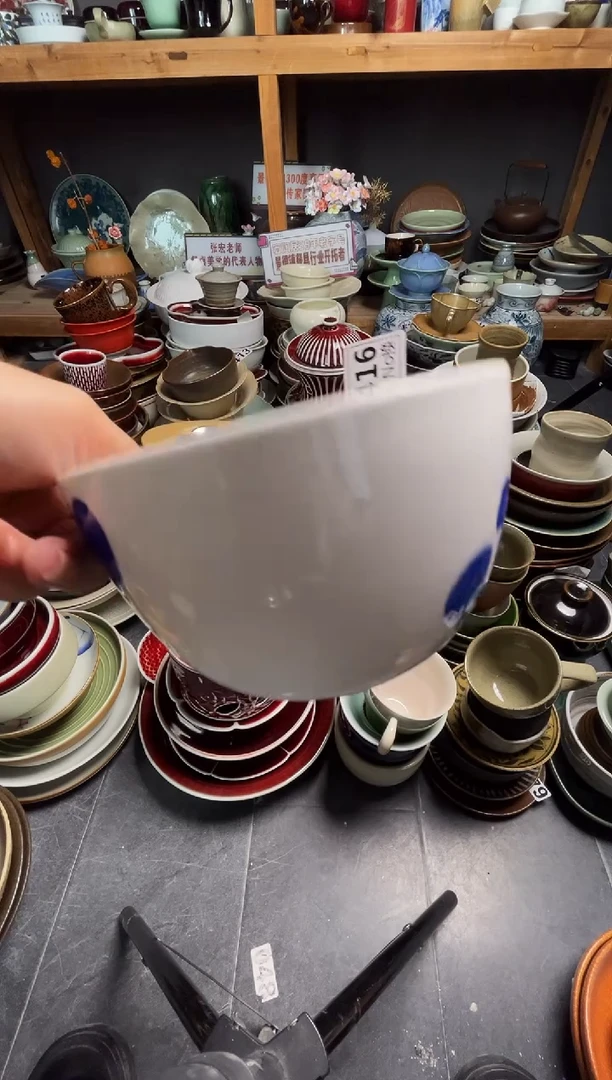 瓷片生**茄H416手绘葫芦长相思微瑕