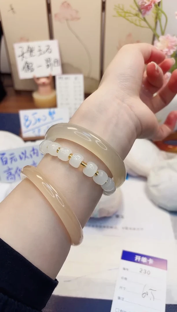 【闪购商品】石英质玉手镯未镶嵌230-财气镯-圈口60