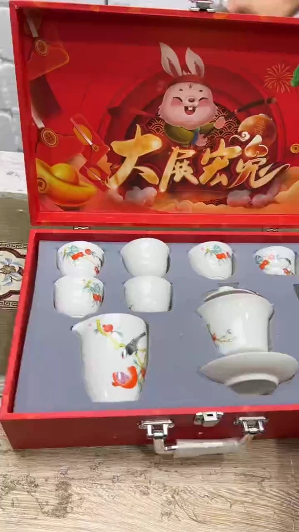 【闪购商品】其他其他其他其他其他