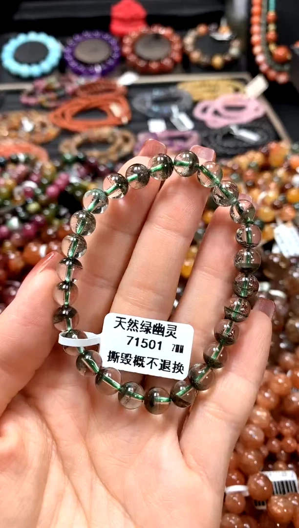 【闪购商品】水晶手串未镶嵌7********