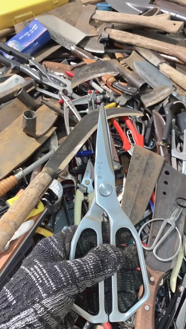 海**空五金园艺农具厨具专属闪购链接