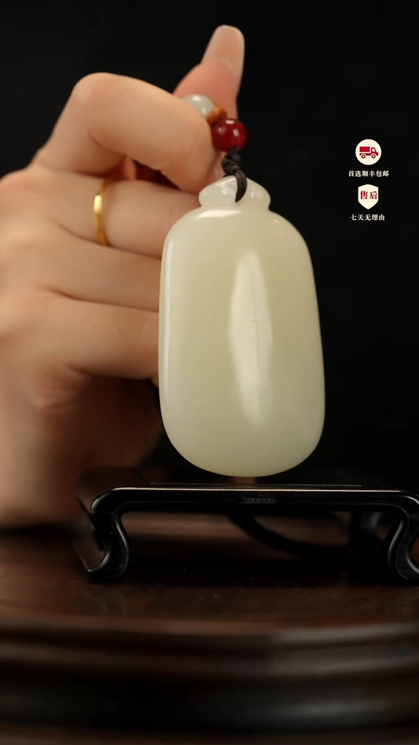 云南石竹叶青雕刻：平安如意无事牌把件摆件