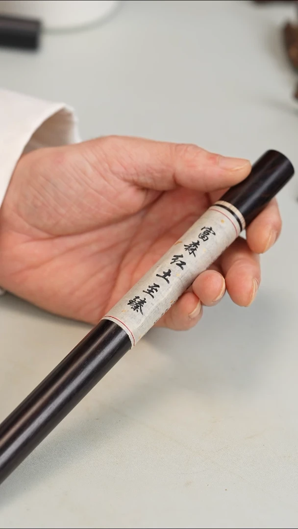 沉香沉香碎屑富森红土至臻10g