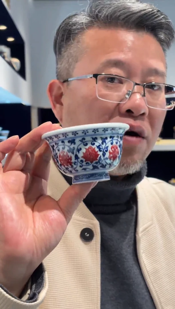 堂钟正窑陶瓷青花釉里红压手杯满堂红内绘