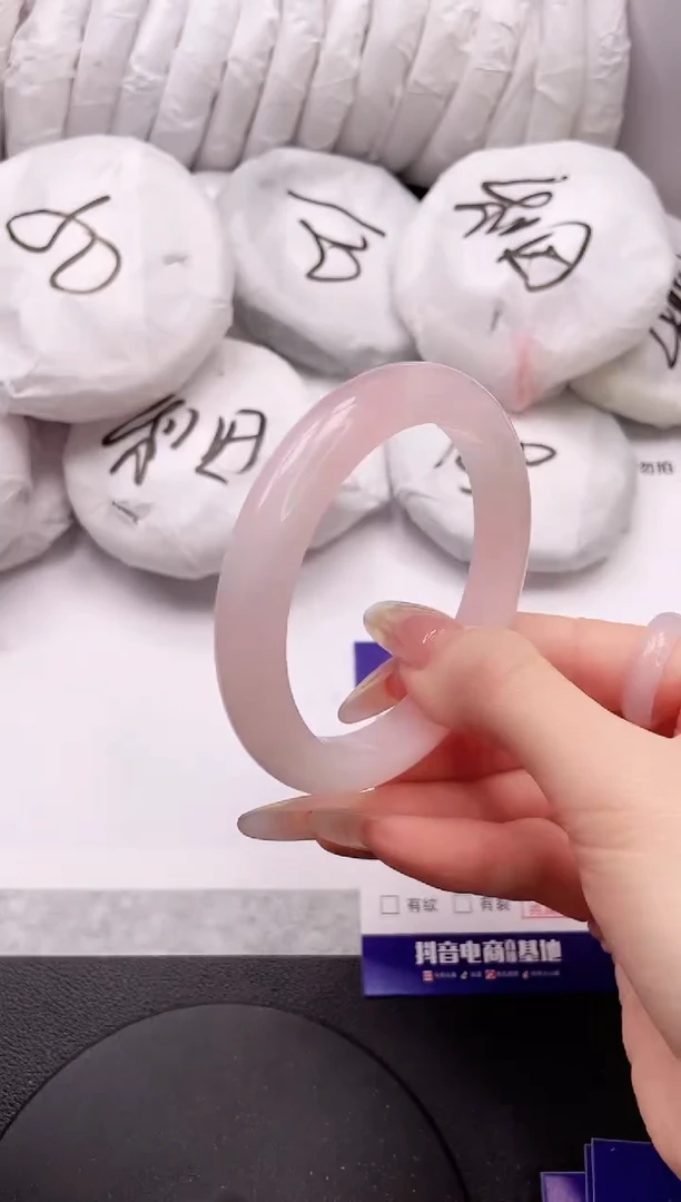 【闪购商品】石英质玉手镯未镶嵌19L307-57