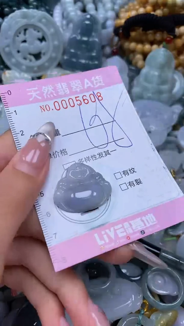 翡翠未镶嵌颈饰闪购0005608