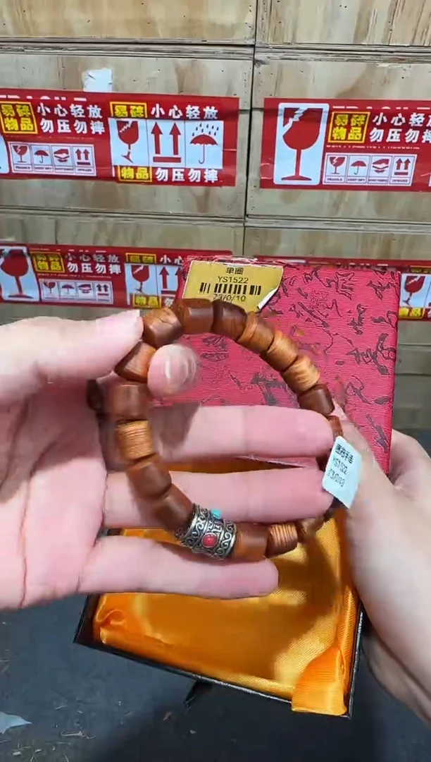 又禧文玩精品手串-无礼盒-@@YS1522