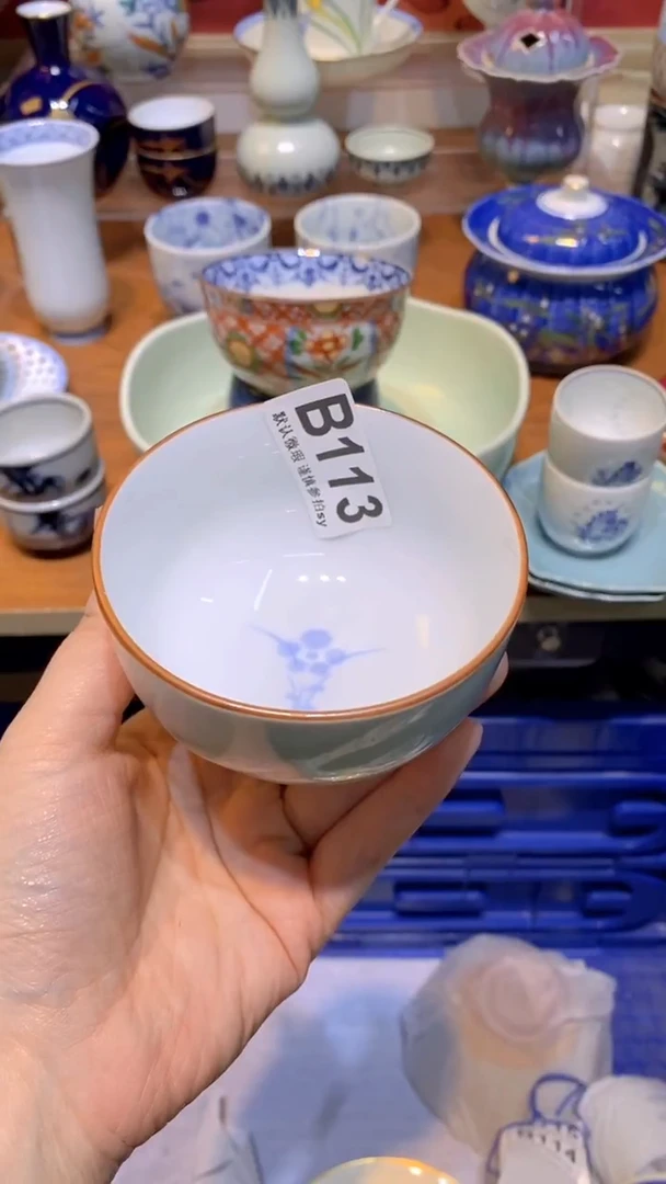 【闪购商品】思羽甄选壹号商品BB113