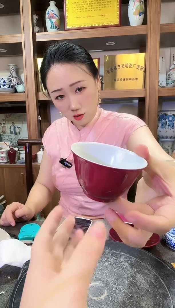 其他A152景德镇制陶瓷一件