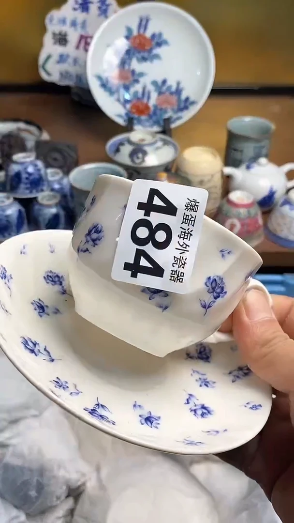 【闪购商品】瓷片666666666 484