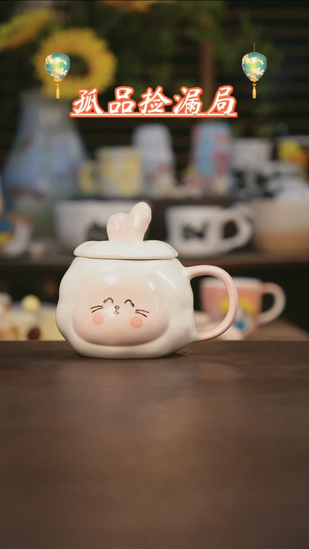 【闪购商品】其他景德镇可爱设计师款陶瓷