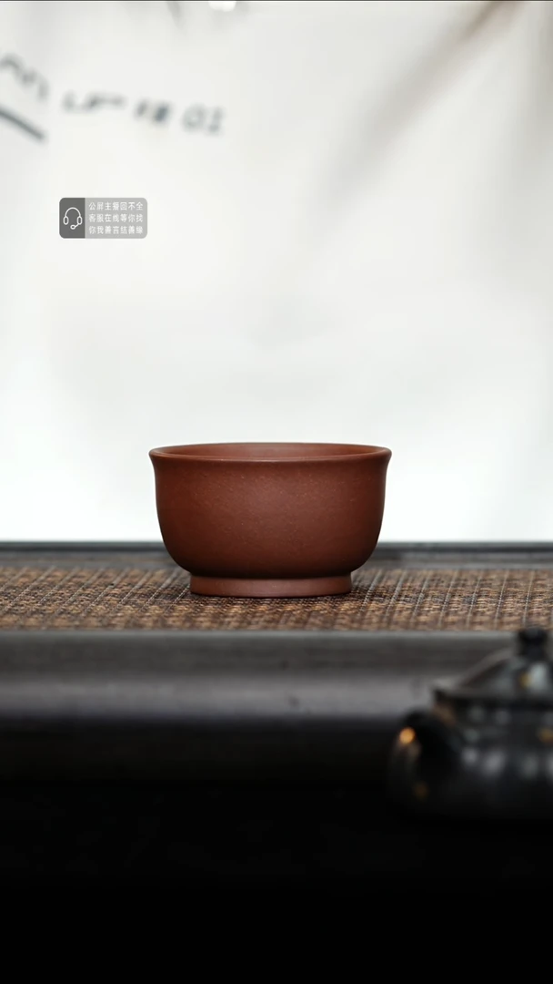 茶杯紫砂紫砂茶杯