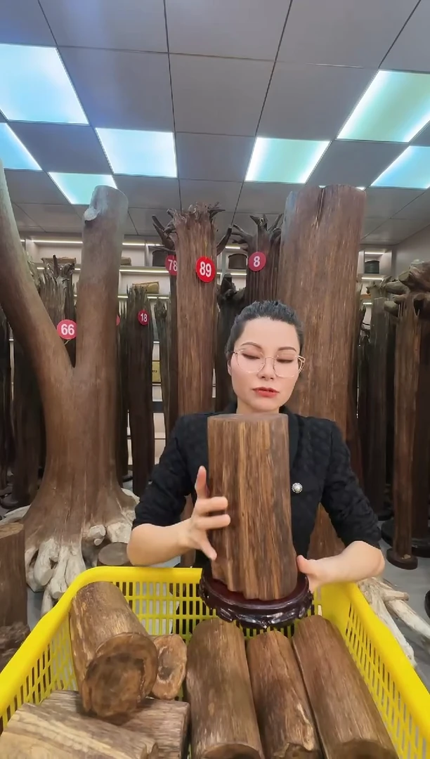 沉香沉香枕沉香原料 七天无理由