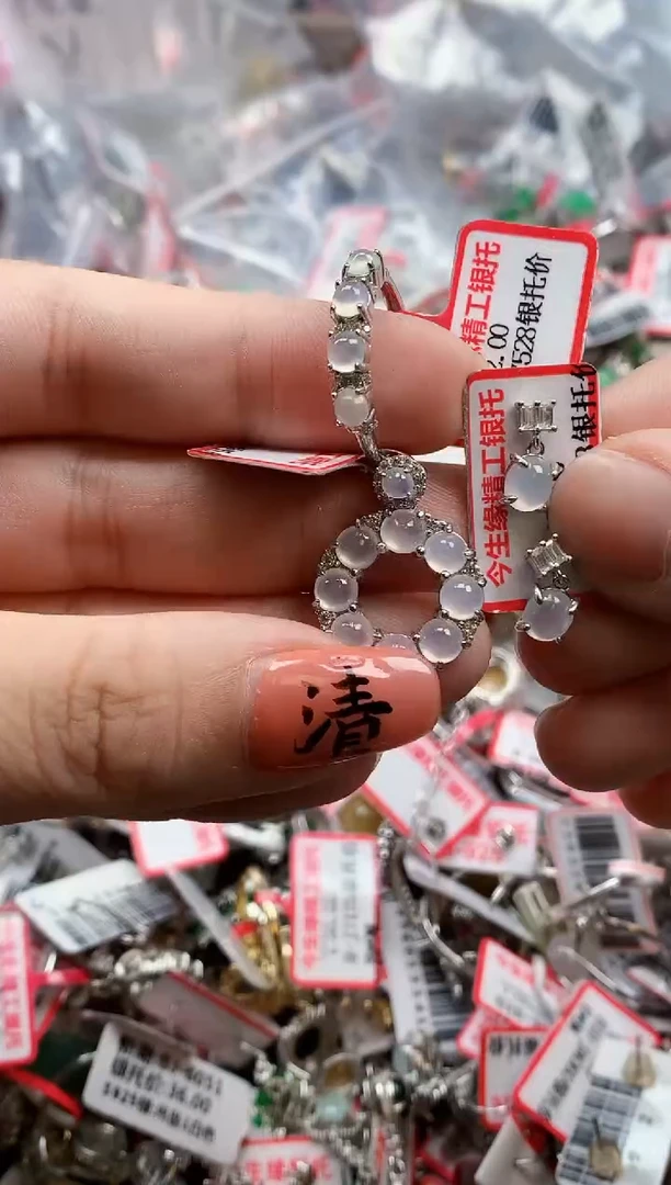 银S925镶嵌戒指翡翠天然A货缅甸翡翠