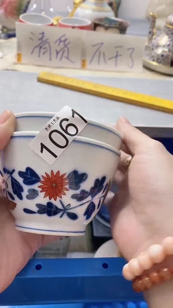 瓷片石*斤1061瓷片瓷片瓷片瓷片