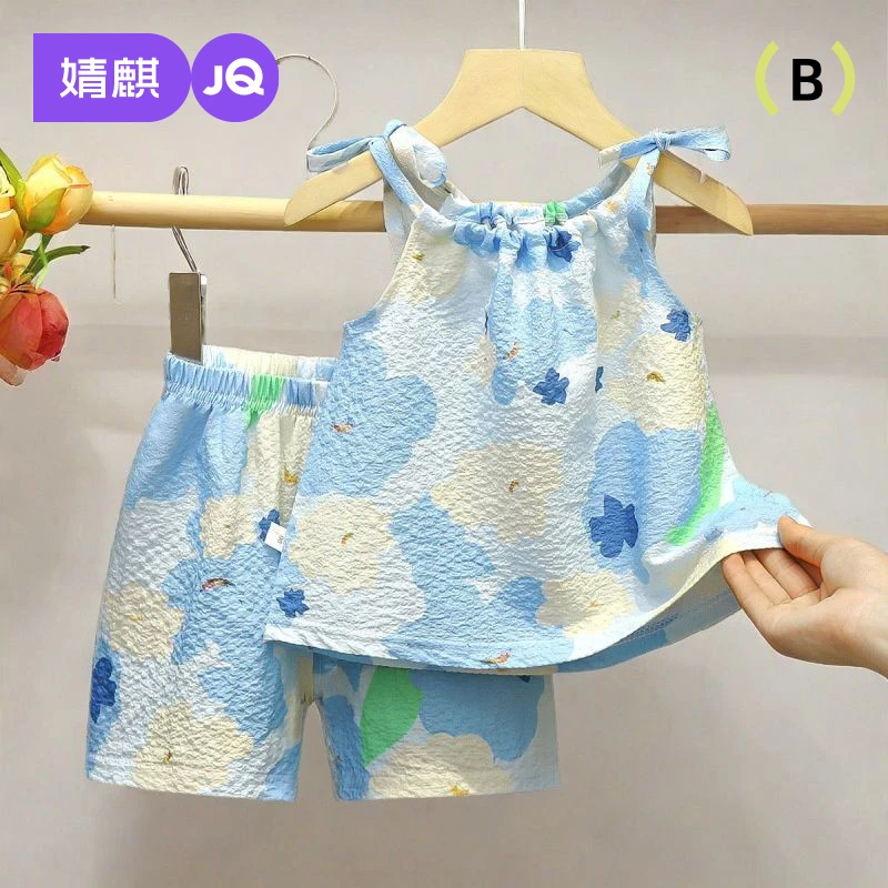 婧麒儿童连衣裙夏季女童公主裙2025新款无袖宝宝油画风碎花吊带裙