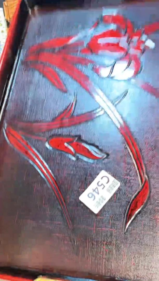 塑料3122112321323123